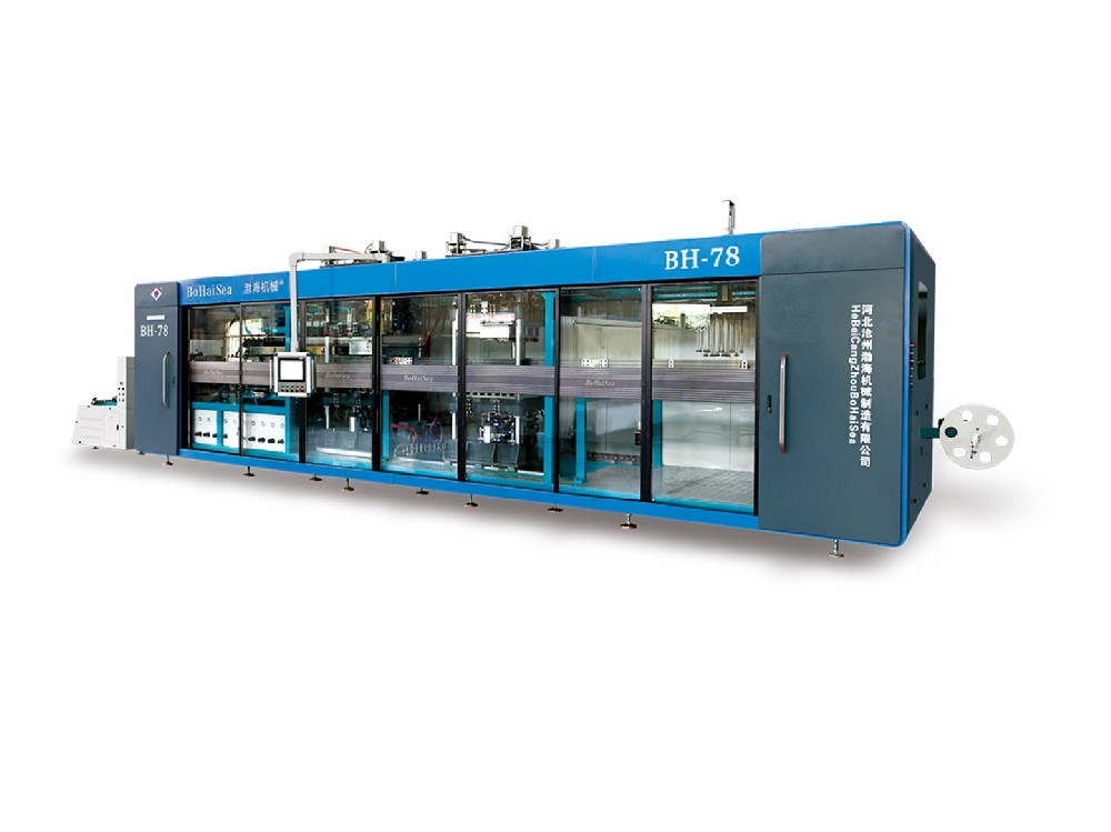 BH-78全自动正负压多工位热成型机